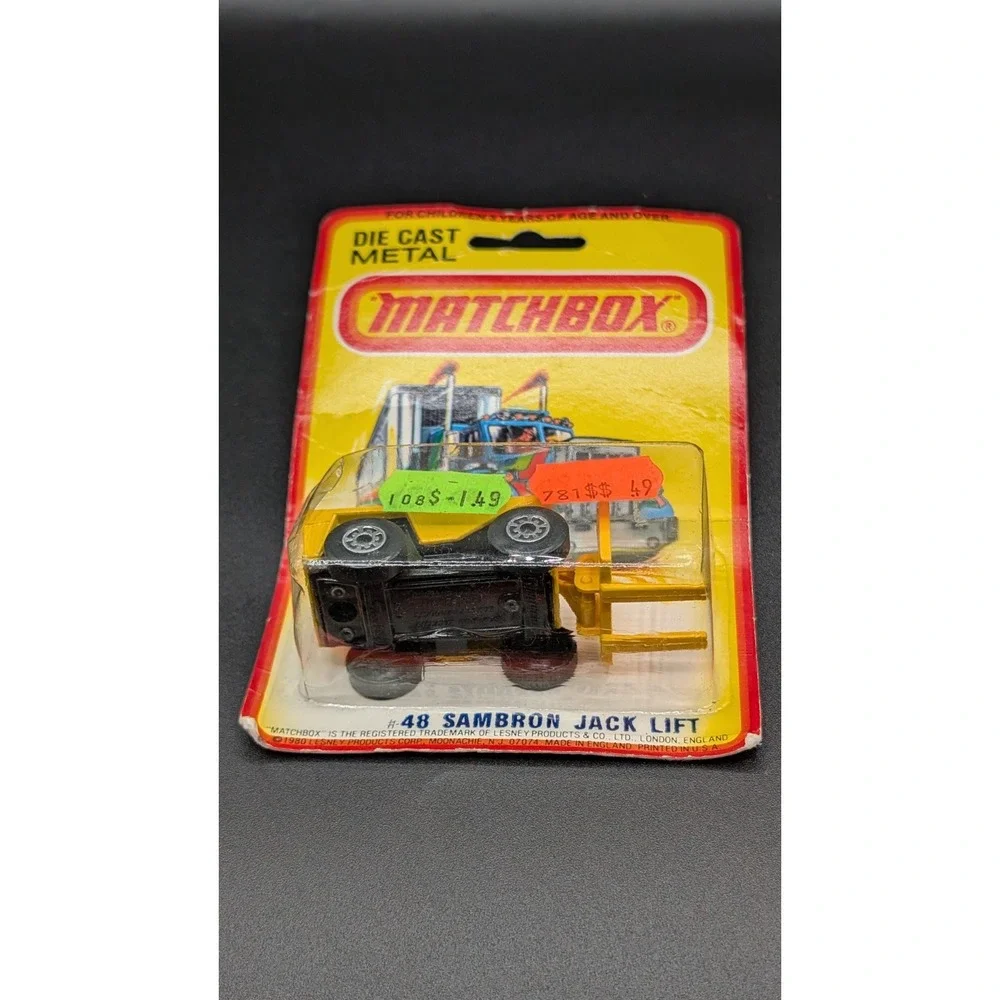MATCHBOX package has